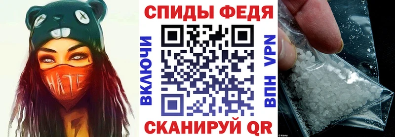 купить   Тосно  Амфетамин 98% 