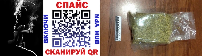Бутират 1.4BDO  omg tor  Тосно 