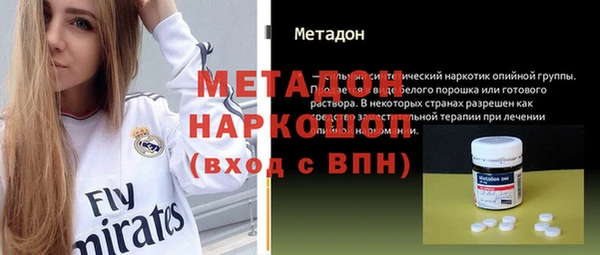 твердый Бородино