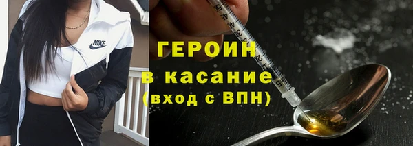 твердый Бородино
