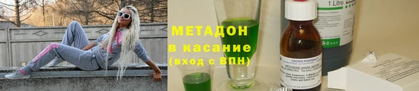 твердый Бородино