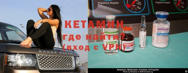 мефедрон VHQ Бугульма
