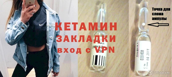 героин Шарыпово