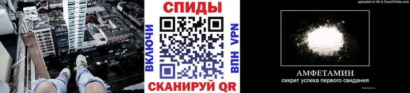 МЕТАМФЕТАМИН витя  Тосно 