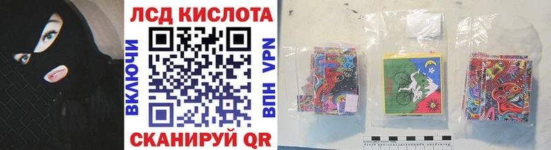 Марки NBOMe 1,5мг  наркотики  Тосно 